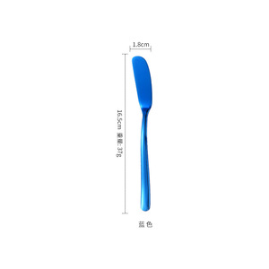 Cuchillo para Mantequilla French Moonlight, el Más Vendido, de Acero Inoxidable con Recubrimiento PVD, para Servir Comida Occidental, Mermelada y <span class=keywords><strong>Queso</strong></span> - Product Image 6