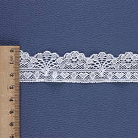 Spandex dentelle élastique Nylon Tricot dentelle garniture pour vêtements