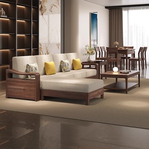 Black <b>Walnut</b> Solid Wood Sofa U Shape L Shape With Storage Minimalist Style Living Room Furniture - Product Image 3