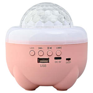 Prix d'usine de haute qualité nouveau produit BT Northern Lights Magic Ball Star Projector Night Light avec lecteur de musique intégré - Product Image 6