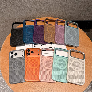 Nueva Funda Magnética 2 en 1 para Teléfono con Disipación de Calor de Malla, Compatible con IP17 Promax, Gran Venta - Product Image 2