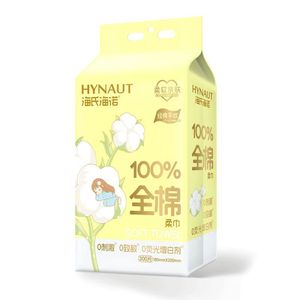 Toallas Suaves de Algodón 100% Haishi Hainuo - Toallas Suaves de Algodón Desechables - Product Image 2