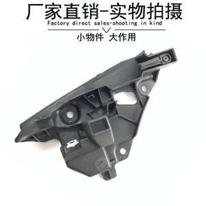 Support de capot Mercedes-Benz Smart 453 A4537513000 Gauche Droit Quatre Portes ABS - Product Image 4