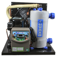 Système de refroidissement par eau 3HP pour l'élevage de fruits de mer, compresseur scroll 7500W inclus, noir, 120L