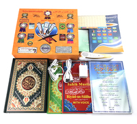 Pena belajar Quran balita, pena Quran pembaca multi-fungsi MP3 sentuh untuk baterai panjang interaktif Qaida Islam