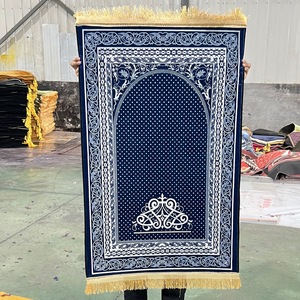 Tappeto Quadrato in Stile Etnico <span class=keywords><strong>per</strong></span> la Casa, Facile <span class=keywords><strong>da</strong></span> Pulire, in Velluto Cristallo Stampato, con Nappe su Entrambi i Lati, <span class=keywords><strong>per</strong></span> Preghiera e Culto, Dropshipping - Product Image 4