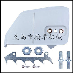 Silenciadores y Tubos de Escape HUS340 345 346XP 350 351 353, Accesorios de Acero Inoxidable para Motosierras - Product Image 5