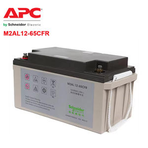 Batería de Plomo-Ácido <span class=keywords><strong>APC</strong></span> M2AL12-65CFR para <span class=keywords><strong>UPS</strong></span>, 12V 65AH - Product Image 1