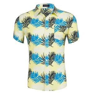 Camisa Hawaiana con Cuello Alto y Cremallera, Diseño Personalizado con Estampado por Sublimación, Camisa Casual de Playa con Estampado Floral para Hombre, Camisa de Verano de Manga Corta para Vacaciones - Product Image 4
