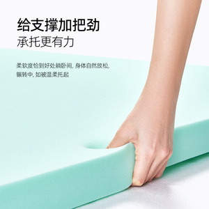 Sweet Secret Freedom Mattress Pro 24cm Removable Washable Adjustable <b>Cooling</b> Spring Mattress for Child - Product Image 4