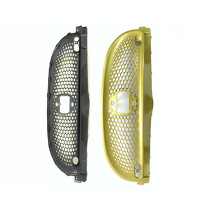 Smart A4538881523 Four Door Grille Yellow And Black ABS Replacement Part For Smart <b>Car</b> - Product Image 1