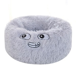 <span class=keywords><strong>Lit</strong></span> pour chien Lavable Longue Peluche Chien Chenil Chats Maison Super Doux Tapis en Coton Canapé pour Chien <span class=keywords><strong>Chihuahua</strong></span> Animaux <span class=keywords><strong>Lit</strong></span> pour Chat - Product Image 3