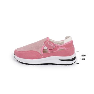 Zapatos Deportivos Casuales QF1 Antideslizantes con Suela Gruesa para Mujer, Cómodos y Transpirables, Nuevos Zapatos de Malla con Plataforma Tejida a la Moda - Product Image 1