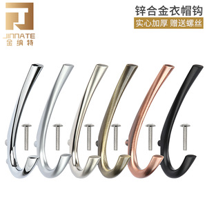 Minimalist Zinc Alloy <b>Wall</b> Hook Single <b>Coat</b> <b>Rack</b> Concealed Screw Installation Entryway Hook Black Antique Style - Product Image 4