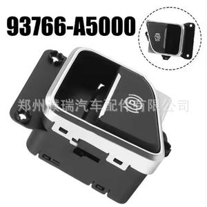 Interruptor de Freno de Estacionamiento Electrónico Hyundai 93766A5000 para Elantra GT I30, Pieza de Repuesto - Product Image 4