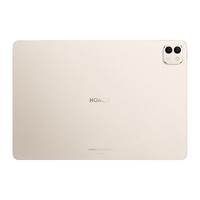 Tablette PC Honor MagicPad 3 Pro Octa Core Nouvelle Génération 13,3 pouces Écran LCD 3,2K 165Hz Snapdragon 8 Elite Gen 5 WiFi 7 Batterie 12450mAh