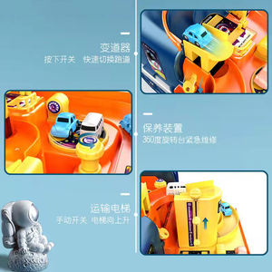 Crianças trilho pista carro livre roda de passeio no carro para crianças meninos 2 em 1 luzes musicais história telling - Product Image 6