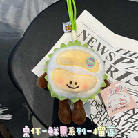 Pluche hanger Fruit serie geurpop rugzak sleutelhanger autodecoratie Durian pop pop