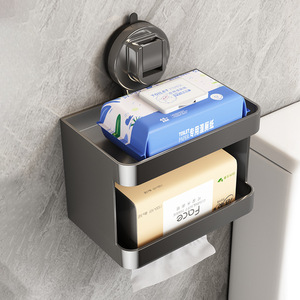 Porte-papier toilette mural rectangulaire gris anthracite à ventouse, sans perçage, design minimaliste - Product Image 1
