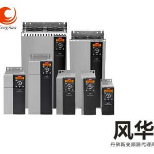 ไดรฟ์อัตโนมัติ Danfoss Vlt รุ่น Fc111 ซีรีส์ 380V ตัวแปลงความถี่สามเฟส สำหรับสายพานลำเลียง ปั๊ม พัดลม - Product Image 4