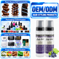 Mousse Fixante 244ml à l'Huile de Pépins de Raisin, Jojoba et Tamanu pour Définition des Boucles, Marque Privée, OEM, ODM, Logo Personnalisé, Vente en Gros