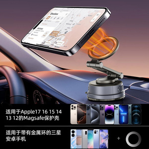 <b>Car</b> Magnetic Phone <b>Holder</b> 360 Degree Rotation Suction <b>Cup</b> Dashboard Mount Universal For Android Phones - Product Image 3