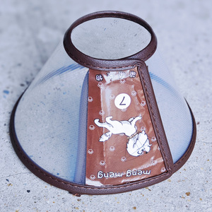 Collier d'entraînement pour animaux de compagnie, en silicone respirant, motif de dessin animé, taille 7, pour la protection des chats et des chiens - Product Image 1