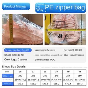 Женская спортивная обувь - Product Image 2