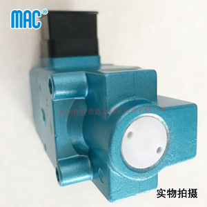 Válvula Solenoide Mac 250B-111BA 1/4 Pulgadas para Gas, Temperatura Normal, Uso General - Product Image 5