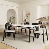 Table à manger en pierre noire de style moderne, ensemble table et chaises en bois massif simple, adapté aux hôtels et aux cafés