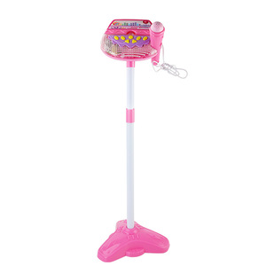 Hot Sale Multi-functional <b>Musical</b> Toy Adjustable Stand Microphone Singing Toy <b>Musical</b> <b>Instrument</b> for Kids Portable - Product Image 1