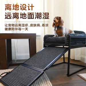 Rampe d'escalier pliable pour animaux de compagnie (chiens et chats), portable, pour accès au canapé-lit, <span class=keywords><strong>petits</strong></span> marches d'escalade à côté du lit, fournitures pour animaux de compagnie en gros - Product Image 4