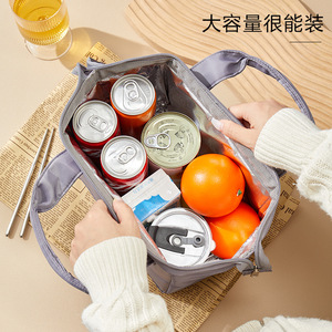 Insulated Lunch Bag Oxford Cloth Aluminum Lining Large Capacity For Work School Commuting - Product Image 1