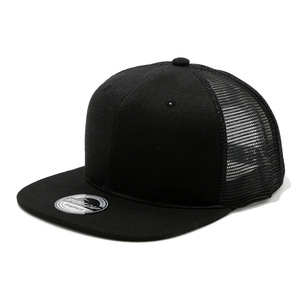 Yiwu Unisex Mesh Baseball Cap <b>Flat</b> Brim Six Panel Breathable Sun Protection Outdoor Spring Summer Polyester <b>Hat</b> - Product Image 3