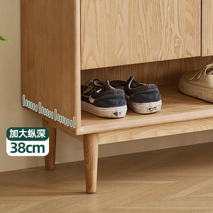Mueble Zapatero de Madera Maciza de Fresno con Tres Puertas, Armario de Almacenamiento para Entrada, Estante de Pie para Sala de Estar - Product Image 2