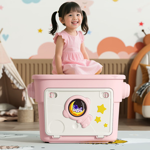 Children's Toy <b>Storage</b> <b>Box</b> 30L-40L Astronaut Design <b>Folding</b> Organizer For Kids Room - Product Image 2
