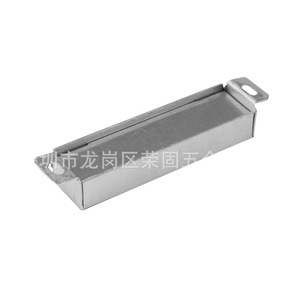 Stainless Steel Magnetic Door Catch 97mm Industrial Storage Closet Use - Product Image 1