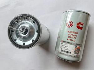 Camión de servicio pesado, Liberation, Da Dongfeng Tianlong Flagship Motor Filtro de combustible Shanghai Frega C5670175/FF42133 - Product Image 3