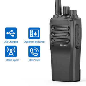 باوفينج واي بي 67 رقمي/تناظري DMR جهاز اتصال لاسلكي 5 واط UHF-من أجل الرياضة - Product Image 5