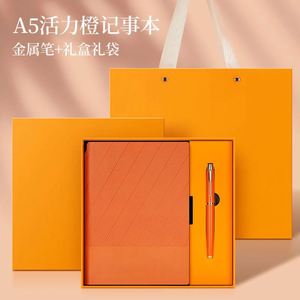 Wholesale Promotional Business Luxury Stationery Notebook Gift Set Customised Logo Softcover Leather A5 <b>Journal</b> Pen Notepad Set - Product Image 6