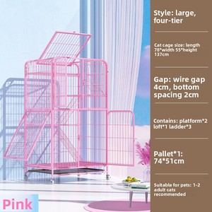 Aikell Wire <span class=keywords><strong>Cat</strong></span> Villa - Struttura per gatti a tre/quattro livelli, spaziosa, con toilette e area di gioco, all'ingrosso - Product Image 5