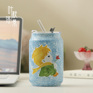 Mug en céramique avec couvercle 501 ml, gobelet réutilisable pour les fêtes et les boissons gazeuses - Product Image 4