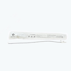 Tube d'aspiration en silicone jetable Huaguan, tailles 8, 12, 14, 16, blanc, souple, qualité médicale, pour usage hospitalier - Product Image 2