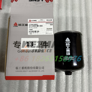 Repuestos Originales para Maquinaria de Construcción MT60 MT86 MT106, Filtro Secador 4120001086001 para <span class=keywords><strong>LG</strong></span> MG - Product Image 6
