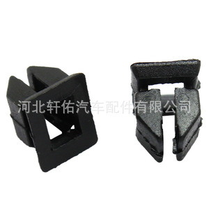 Mercedes-Benz Trunk Sill Liner <b>Trim</b> <b>Clips</b> A1249900792 Black For W124 W140 W202 R129 Replacement Parts - Product Image 1