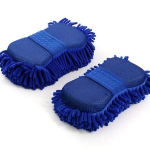 Gants de nettoyage en microfibre chenille de haute qualité personnalisés pour le lavage et le cirage de voitures - Product Image 1