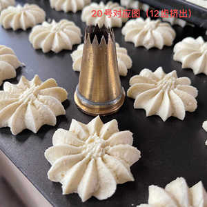 Déposeur de biscuits automatique à haute capacité pour usage commercial avec coupe-fil / Machine à fabriquer des biscuits - Product Image 3