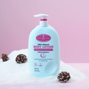 Crema Corporal de Aceite de Argán Marroquí OEM, Cuidado Nutritivo Antiedad para Piel Seca, Hidratación 24 Horas, Loción Corporal Perfumada, Logotipo Personalizado - Product Image 1