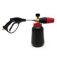 Lance à mousse professionnelle pour lavage de voiture, pistolet à mousse rapide, canon à mousse haute pression pour le nettoyage automobile