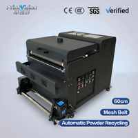 Machine de séchage DTF rouleau à rouleau 60 cm avec agitateur, recyclage automatique de la poudre et four d'impression pour film de transfert thermique